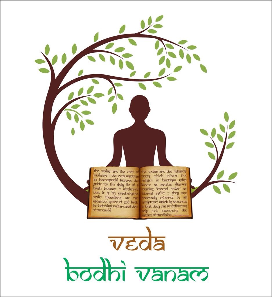 Logo | Veda Bodhivanam | Palani | TamilNadu